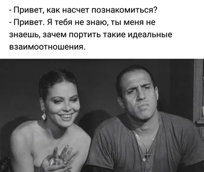 челентано (Adriano Celentano) / смешные картинки и другие приколы: комиксы,  гиф анимация, видео, лучший интеллектуальный юмор. картинки