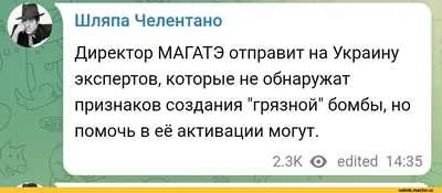 Купить Адриано Челентано и плакаты для интерьера на разные темы с доставкой  по Москве и России в крафтовом тубусе картинки