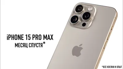 10 необычных обоев специально для выреза iPhone 14 Pro картинки