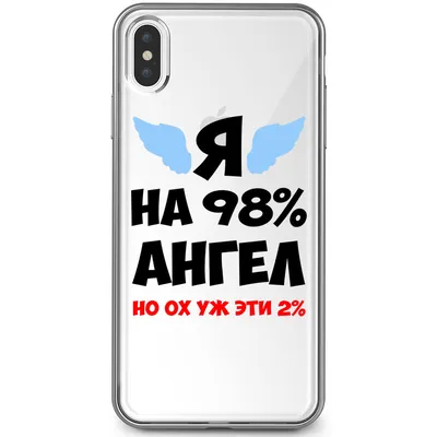 Мемы и приколы про презентацию iPhone 15, или когда дел по самое горло |  Mixnews картинки