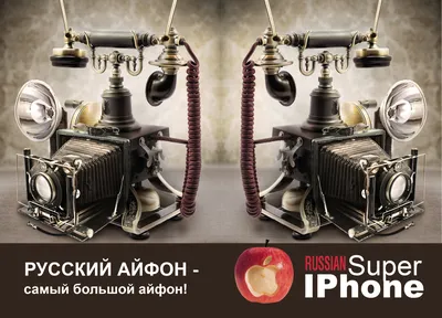 Прикольные чехол на Apple iPhone 14 Plus / айфон 14 Plus, матовый,  магнитный, отображать логотип, противоударный (серебристый) - купить с  доставкой по выгодным ценам в интернет-магазине OZON (1277149535) картинки