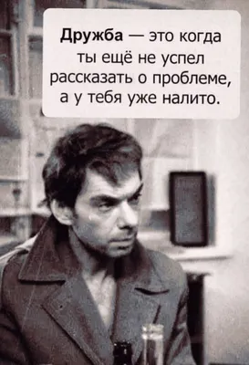 Юмор и немного алкоголя! Ну или наоборот). » Приколы, юмор, фото и видео  приколы, красивые девушки на кайфолог.нет картинки