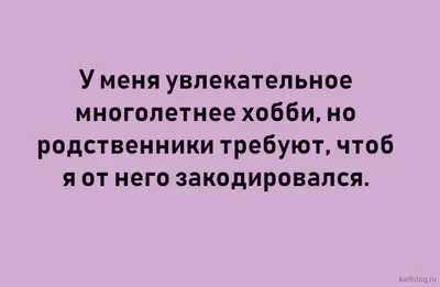 Приколы и мемы про алкоголь после прошедших выходных » 24Warez.ru -  Эксклюзивные НОВИНКИ и РЕЛИЗЫ картинки