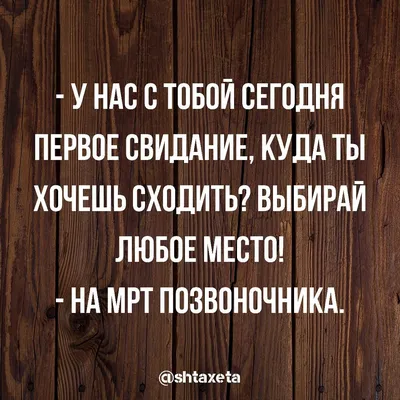 https://vk.com/peshkom_postoyu_smile_vk картинки