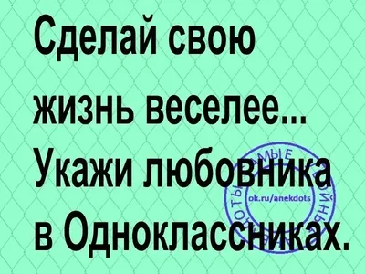 Прикольные картинки (27 картинок) | Прикол.ру - приколы, картинки, фотки и  розыгрыши! картинки