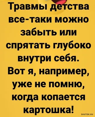 Приколы в картинках: Работа на дядю - Анекдотище.ру картинки