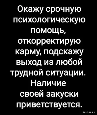 Анекдоты про свадьбу - смешные шутки про брак, невесту и жениха - Телеграф картинки