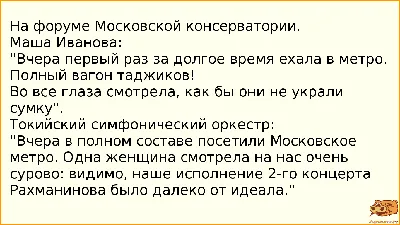 Поздравляем с Хэллоуин 2023 — мемы, анекдоты и смешные картинки — на  украинском картинки