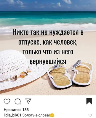 смех #юмор #позитив #анекдот #новыйгод | TikTok картинки