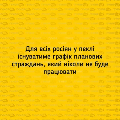 Приколы,... - Приколы, шутки, анекдоты и интересные подарки картинки