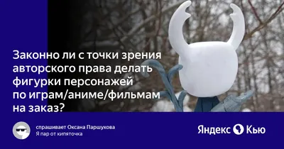 Обзор аниме «Человек-бензопила» — оно поражает и с каждой серией становится  только интереснее - Чемпионат картинки