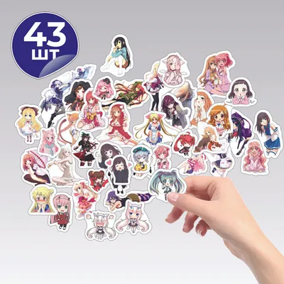 anime black and white stickers | Стикер-арт, Милые рисунки, Артбуки картинки