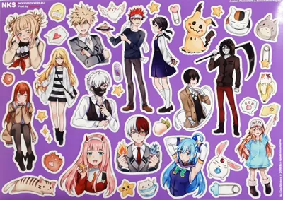 Шаблон наклеек для распечатки | Anime printables, Anime stickers, Black and  white stickers картинки