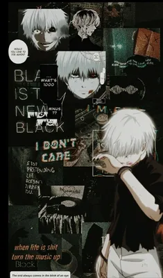 Kaneki Ken | Фотографии профиля, Токийский гуль, Страшные лица картинки