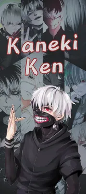 Маска аниме Канеки Кена косплей Токийский Гуль - Tokyo Ghoul  (ID#1672825823), цена: 499 ₴, купить на Prom.ua картинки