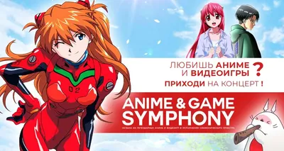 AniDaisuki (Аниме Музыка) | ВКонтакте картинки