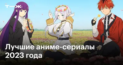 Тянки на белом фоне | Аниме Amino Amino картинки