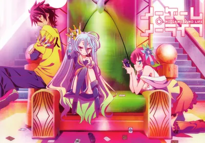 Аниме «Нет игры, нет жизни» / No Game, No Life (2014) — трейлеры, дата  выхода | КГ-Портал картинки