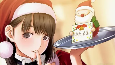 Christmas Anime Holiday Desktop Новый год, Рождество, праздники, манга png  | PNGEgg картинки