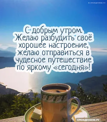 милые пикчи) #пикчи #аниме #anime #картинки | TikTok картинки