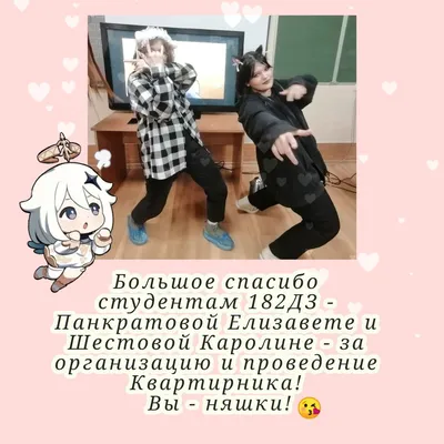 Женский свитшот 3D Куча аниме девочек с надписью Hentai купить в интернет  магазине | Цена 3400 руб | Аниме картинки