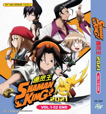 Shaman King': Where to Watch the 2021 Anime Remake картинки