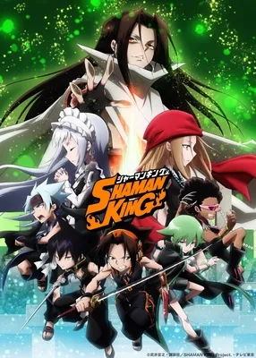 SHAMAN KING (2021) New Key Visual : r/anime картинки