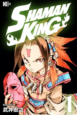 Shaman King Anime Season 1 Part 2 Heads to Netflix Next Week картинки