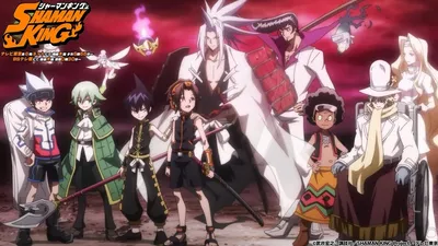 Shaman King Review | DReager1.com картинки