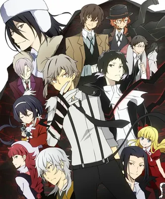 Обзор аниме Bungou Stray Dogs [TV-1] («Бродячие псы: Литературные гении», « Великий из бродячих псов») | @Anime Dreamer@ | Дзен картинки