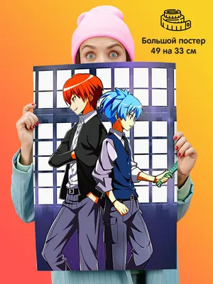 Скачать обои дети, оружие, аниме, Ansatsu Kyoushitsu, Assassination  Classroom, класс убийц, Коро сенсей, раздел прочее в разрешении 1920x1080 картинки