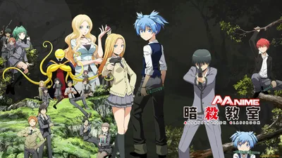 Фото Shiota Nagisa с кинжалом из аниме Класс убийц / Assassination Classroom картинки