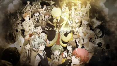 Чашка Класс Убийц аниме Assassination Classroom cup-00230 купить доставка  по Украине цена отзывы - Ayashi картинки