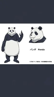 https://www.dreamstime.com/illustration/anime-panda.html картинки