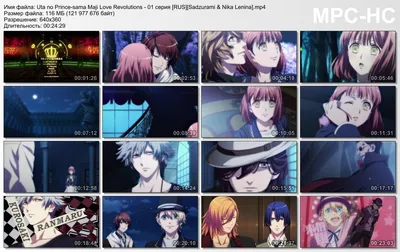 Поющий принц: реальная революция любви ТВ-3 / Uta no Prince-sama: Maji Love  Revolutions [13 из 13] TV (720p) - купить недорого картинки