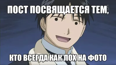 Разбираемся в японской анимации с подкастом «топ пять аниме приколов» - Звук картинки