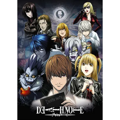 Плакат Death Note (characters) - купить аниме плакат в Киеве, цены в  Украине - интернет-магазин Rockway картинки