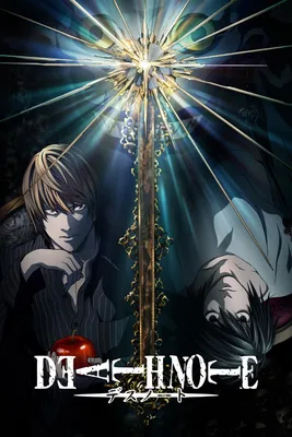 Death Note (TV Series 2006–2007) - IMDb картинки