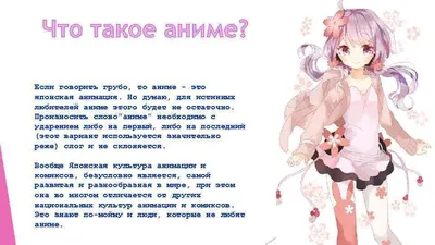 SoFee ART Алмазная мозаика для детей Куроми Аниме Hello Kitty картинки