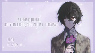 Anime art | Пикабу картинки