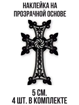 Пашинян / смешные картинки и другие приколы: комиксы, гиф анимация, видео,  лучший интеллектуальный юмор. картинки