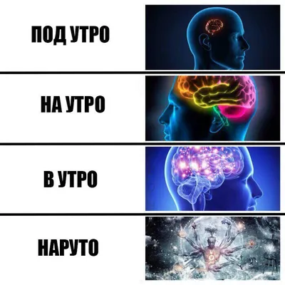 артем бонов / смешные картинки и другие приколы: комиксы, гиф анимация,  видео, лучший интеллектуальный юмор. картинки