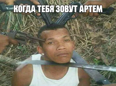 Артём Дерягин @РегАг1:о Мистер Прингле потерял свои волосы и блеск в  глазах. Как мы тебя понимае / twitter :: pringles :: картинка с текстом ::  интернет / смешные картинки и другие приколы: картинки