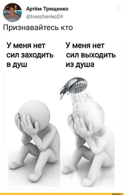 Кружка пивная Подарки оптом для пива, для воды \"Артем не бухает Артем  отдыхает подарок мужу, папе, отцу, любимому, парню, мужчине, другу,  брату.\", 670 мл - купить по низким ценам в интернет-магазине OZON  (293650439) картинки