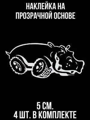 2019 75x50 мм маленькая собака кусает руку Акула пальцы приколы кусает  крокодил Бегемот щенок маленькие биты игрушки Рождество Дети розыгрыши |  AliExpress картинки