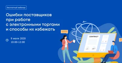 Бесплатная разработка фирменного стиля для бизнеса. Как получить? картинки