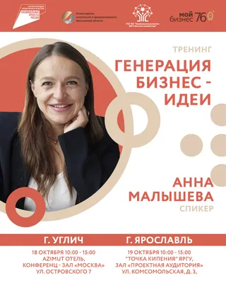 Банки подключают бесплатные платежи для бизнеса | Общество |  Информационно-аналитический интернет портал ugra-news.ru - Новости Югры картинки