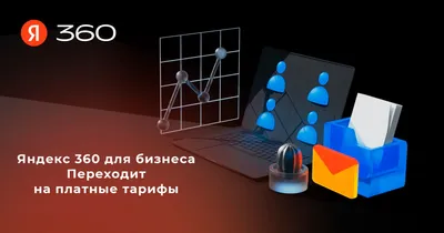 Бесплатные консультации от экспертов бизнес-инкубатора «Дружба» картинки