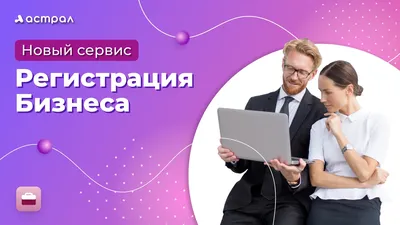 Яндекс 360 для бизнеса отключает бесплатные тарифы — блог веб-студии  АДВИЖЕН Digital | Рекомендации, новости и решения. картинки