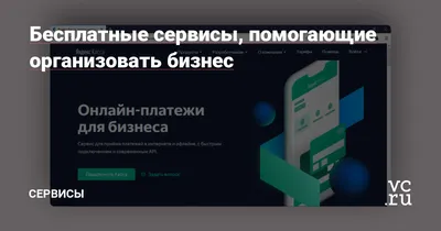 Проект «Женщины на рынке труда» предлагает получить бесплатные  дистанционные индивидуальные бизнес-консультации по вопросам создания и  развития малого и среднего бизнеса - новости на Goodstart.by картинки